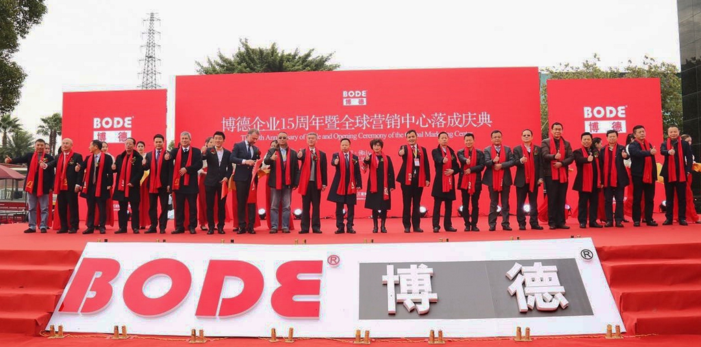 ������I(y��)15����c��ȫ��I(y��ng)�N������ɵ�Yʢ���e��