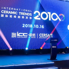 ��Խ�낀(g��)���򣬄�(chu��ng)��o(w��)�޿���حICC����Ç�(gu��)�H�ɴuڅ��(sh��)�l(f��)���`�бŰl(f��)