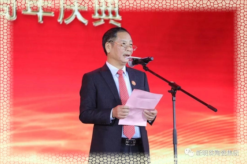 ʢ�������� �� �����r��ح�����鼯�F����25����c�����ʢ���e��