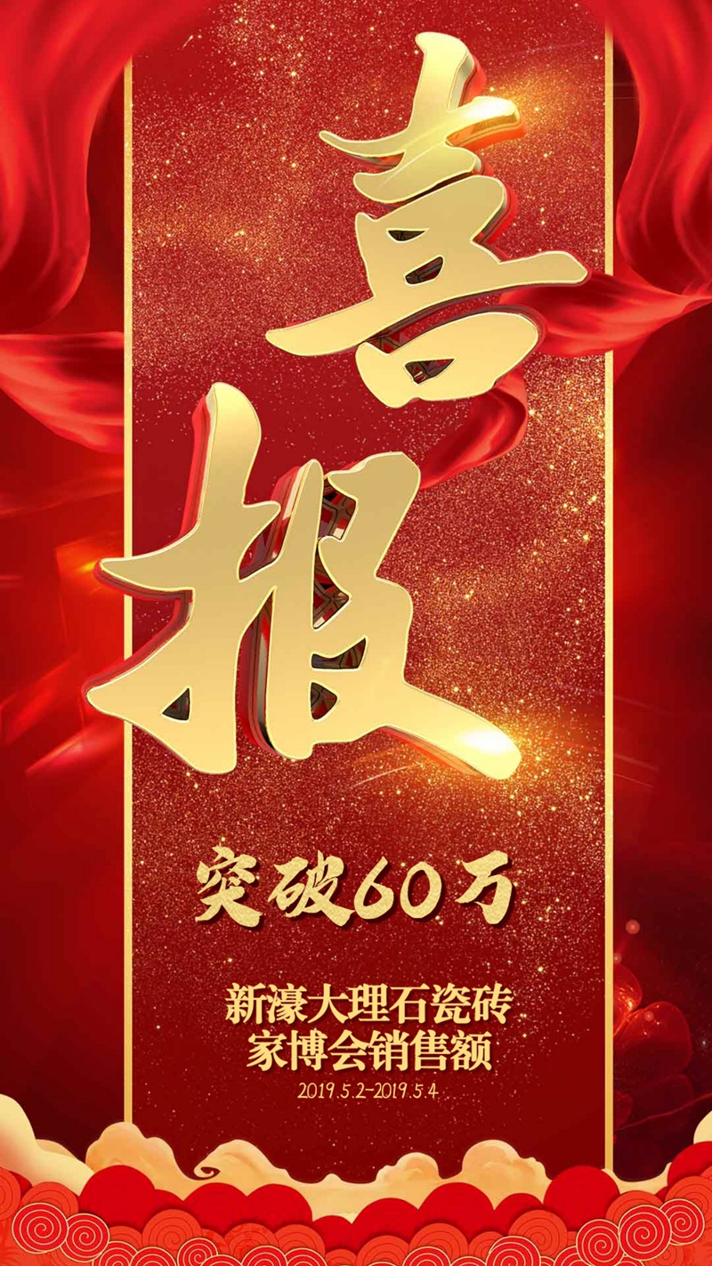 3877�f����婵ڶ���ȫ��(li��n)��(d��ng)�A�M�չ�