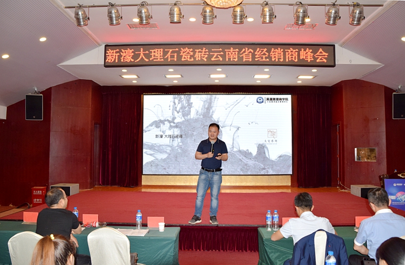 �D�壺��ɵ�Ҽ�̌WԺԺ�L �_��.png