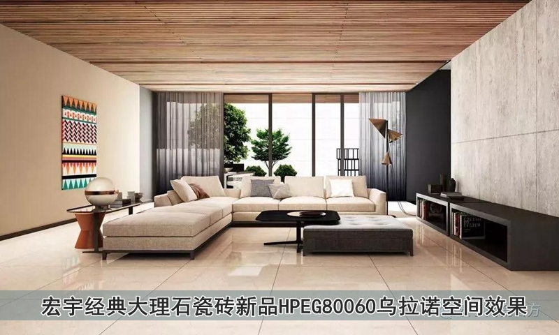 �D10 ���(j��ng)�����ʯ�ɴu��ƷHPEG80060�����Z���gЧ��.jpg