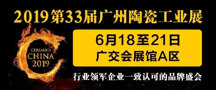 2019�V���մɹ��Iչ֮�˴�չ�dҎ���O��