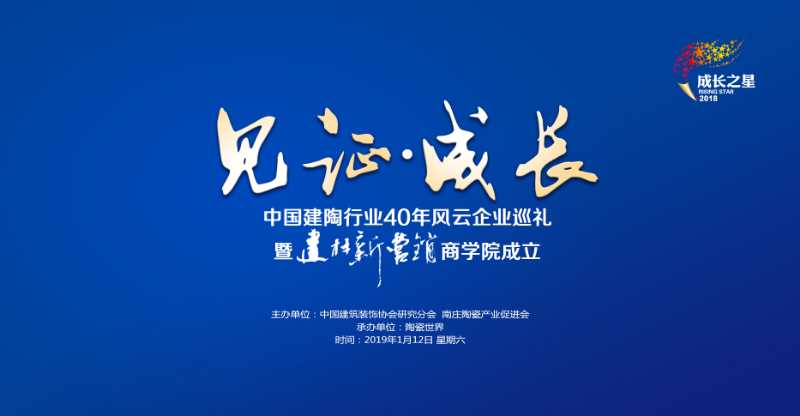 ����Ƭ�F����Ҋ�C���L|�Ї������ИI40���L����IѲ�Y|�߽���� I�N�̌WԺ����