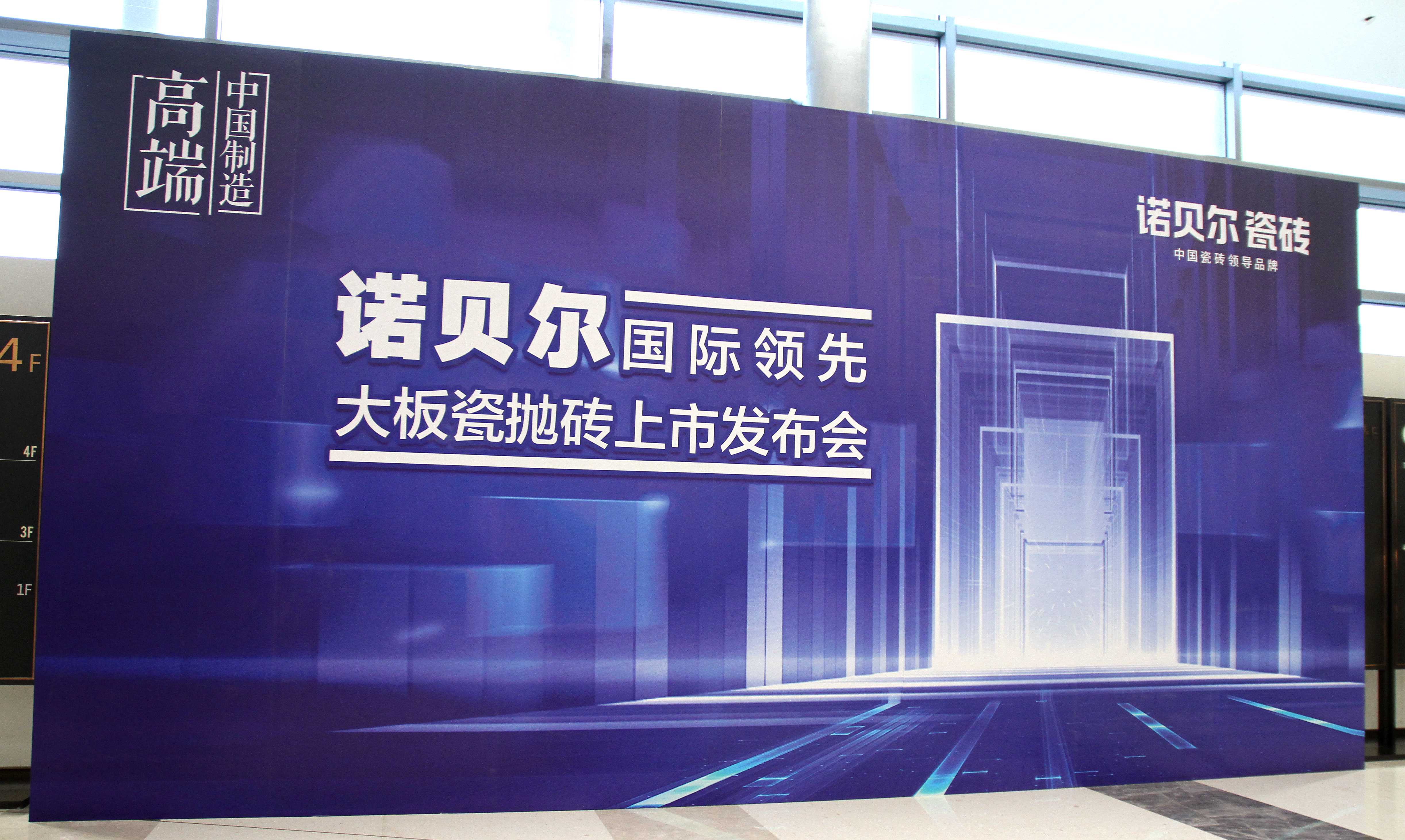 �Zؐ�����H�I�ȴ��ɒ��uȫ���װl��������չ�F���߶��Ї����족������