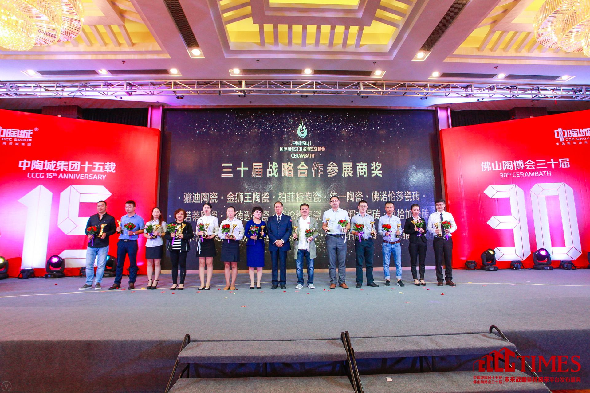 �ŵ��մɡ���{���մɡ��ط����մɡ��yһ�մɡ����Z��ɯ�ɴu��÷�Z���մɡ������d�մɡ��񂐄P�մɡ��M�_��ˮ��u����ʰ�Ӵɴu��