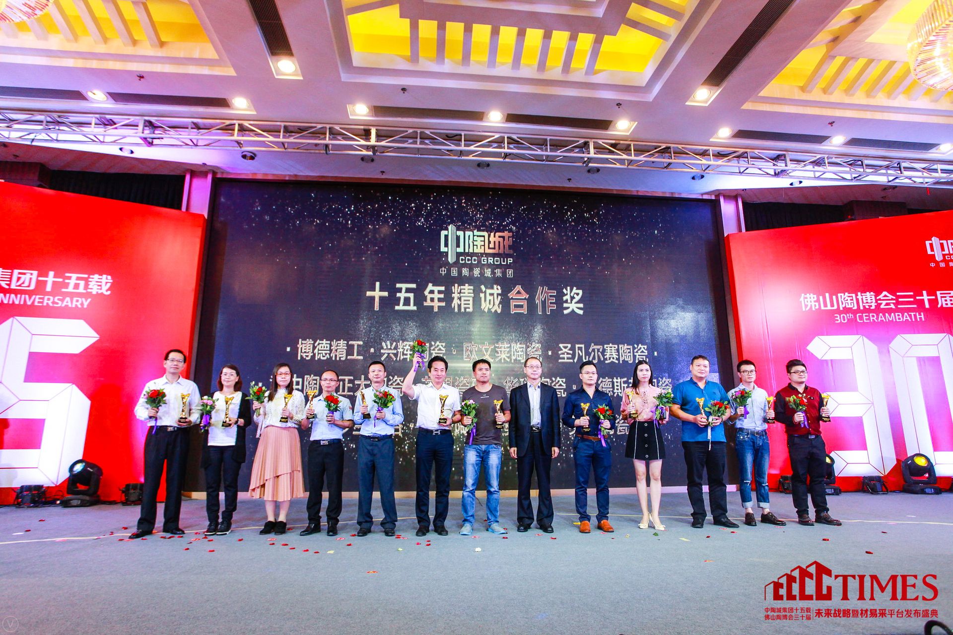 ���¾������d�x�մɡ��W���R�մɡ�ʥ����ِ�մɡ������ա������մɡ�â���ɴu���A��մɡ�ِ��˹���մɡ�ʥ�_�m�lԡ���ο��մɡ�