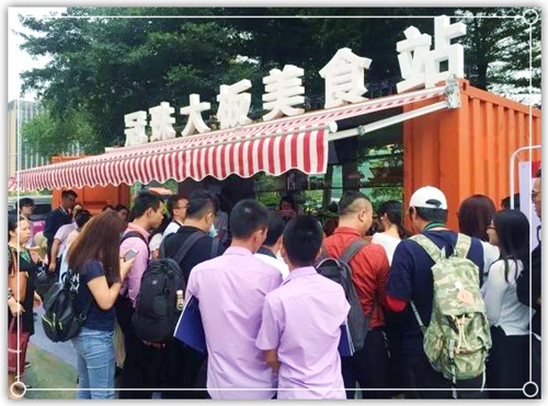 �������մ���δ����Мضȵ�Ʒ�ơ����＾�ղ���(hu��)���c(di��n)����