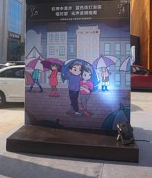 PADARA�����_(d��)�{������ô�B�m(x��)�ɞ�Ɍ÷�ɽ�ղ���(hu��)���TԒ�}�����ٶ�����20�ǵİ��˳ɿ���