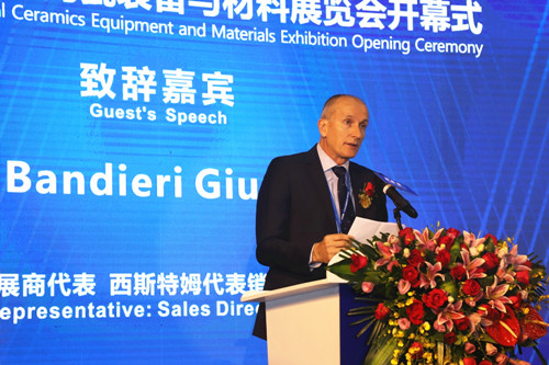 ��˹��ķ���F(tu��n)�N�ۿ��O(ji��n)Bandieri Giuseppe_����.jpg