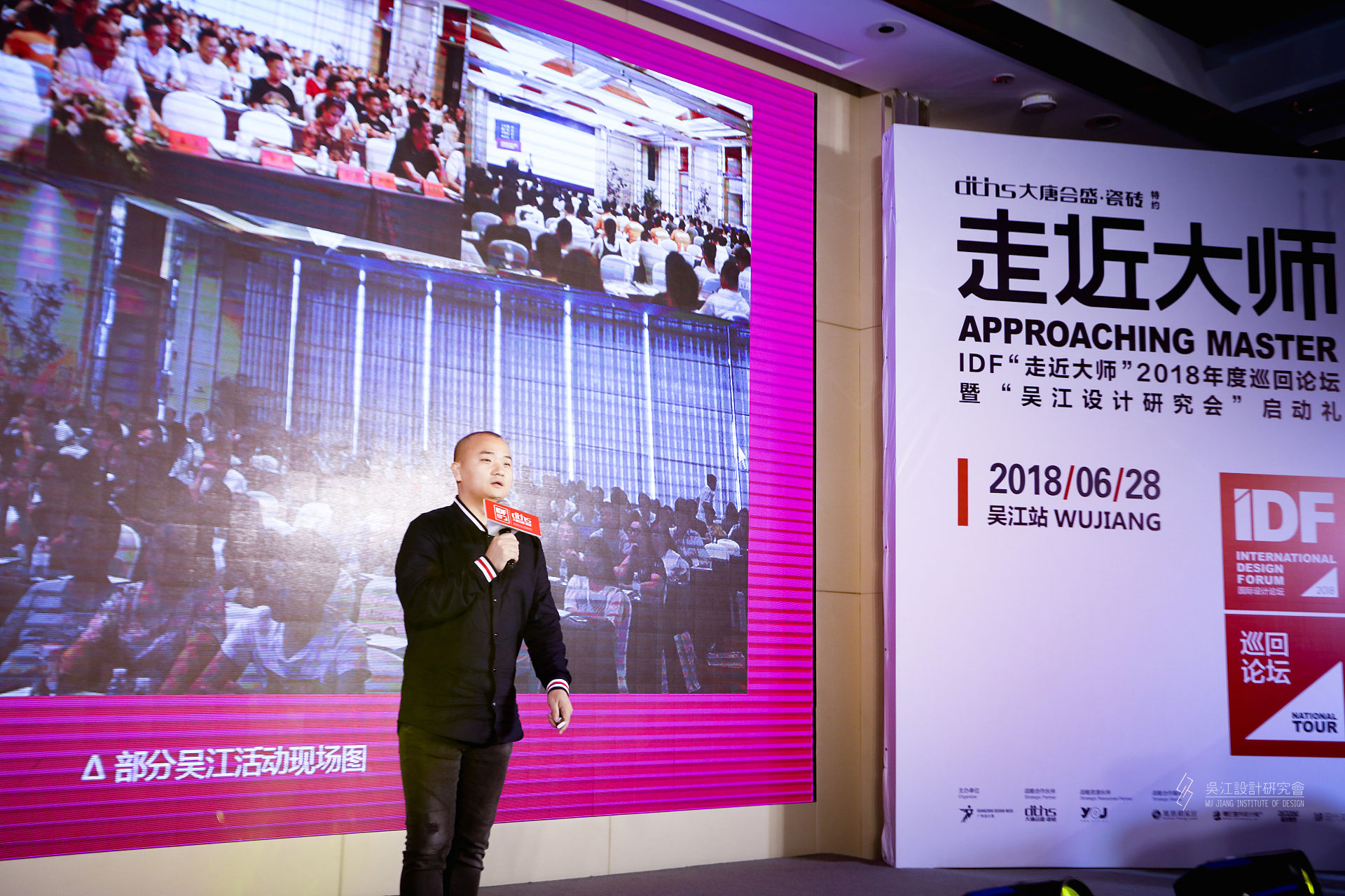 7 �V���OӋ�܈��п��O�R�ďV����IDF&ldquo;�߽���&rdquo;ϵ�л��.jpg