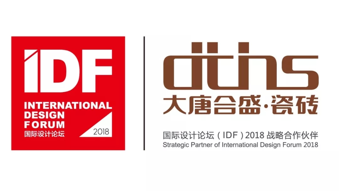 13 IDF���Ժ������-���ƺ�ʢ�ɴu.jpg