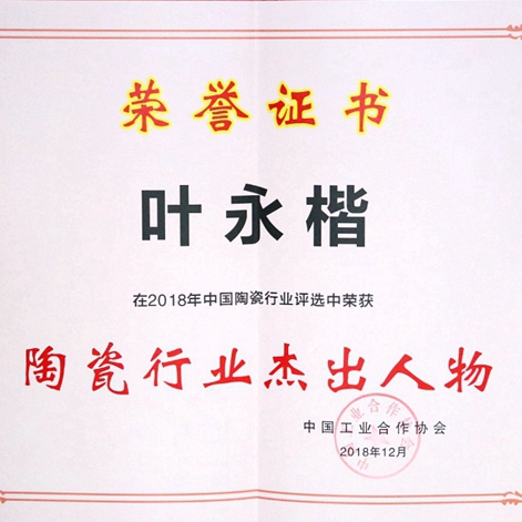 �~�����s���մ��ИI(y��)�ܳ�����Q̖ح�����Q��ʮ��ɴuƷ�ư��