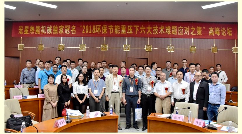 ���h�������؉��������g�y�}����֮�ߡ��߷�Փ���ڷ�ɽ�e��