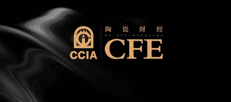 ����Ƭ�F(xi��n)����2018�Ї��մ�ؔ��(j��ng)����߸ĸ��_��40���Ї��մɹ���ʢ��