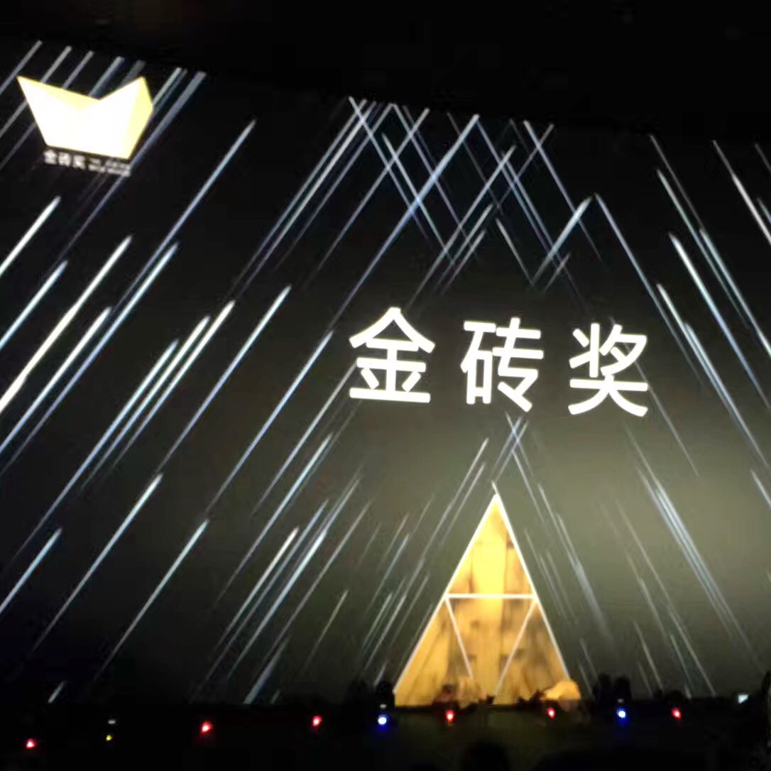 ���ƺ�ʢ�ɴu���߽��󎟡���Әs�@������OӋ�I�N�߄�������