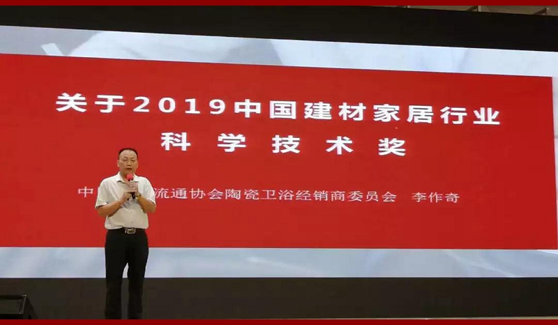 �Ї����ļҾ��ИI�Ƽ�����ȫ�����ļҾ��ИI��ģ�u�x�������l�����ɹ��e��