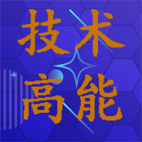 ��ν�Q���|�u�������F�ĺ������l�{�F����